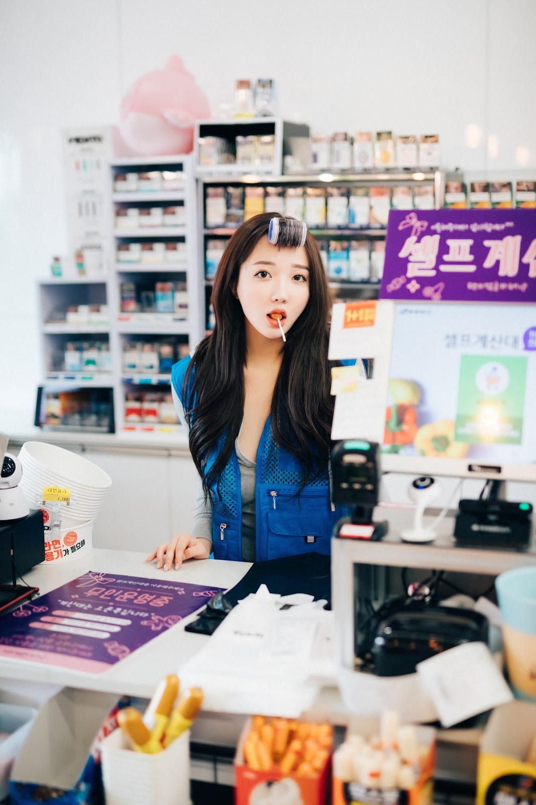 Nude Girl Son Yeeun 손예은: Bold Photo Set At Loozy CS Part Timer