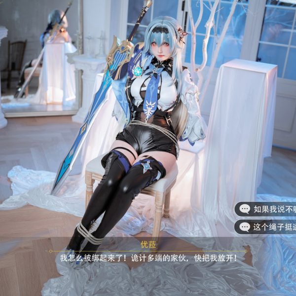 Rioko凉凉子 – Nàng Công Chúa Trong Bộ Cosplay “优菈浪花骑士”